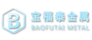 陕西宝福泰金（jīn）属材（cái）料有限公司